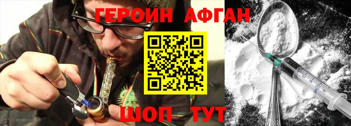  Cocaine Верхняя Пышма