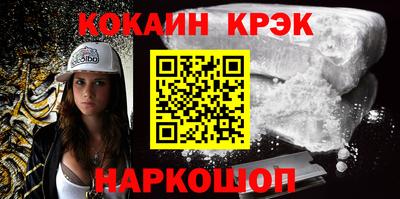 mdpv Комсомольск-на-Амуре