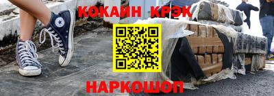 а пвп мука Коммунар