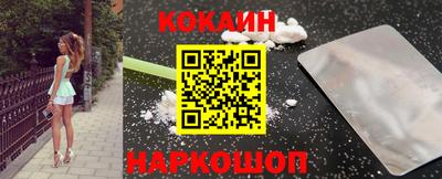 mdpv Комсомольск-на-Амуре