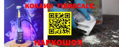 а пвп мука Коммунар
