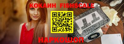 марихуана Конаково