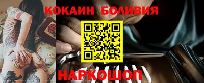 марихуана Конаково