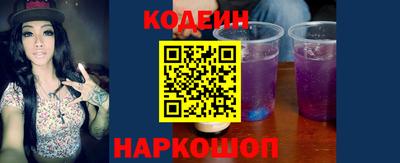 марихуана Конаково