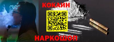 марихуана Конаково