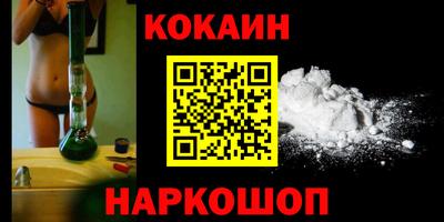 mdpv Комсомольск-на-Амуре