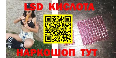 а пвп мука Коммунар