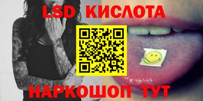 mdpv Комсомольск-на-Амуре