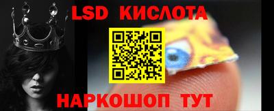 а пвп мука Коммунар