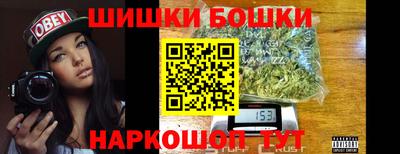 mdpv Комсомольск-на-Амуре