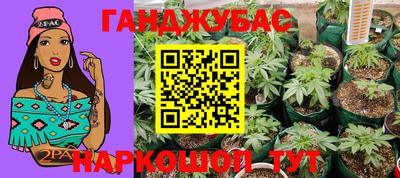 mdpv Комсомольск-на-Амуре