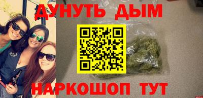 mdpv Комсомольск-на-Амуре