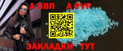 марихуана Конаково