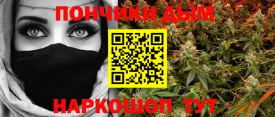 mdpv Комсомольск-на-Амуре