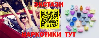 а пвп мука Коммунар