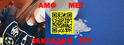 mdpv Комсомольск-на-Амуре