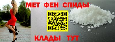 марихуана Конаково