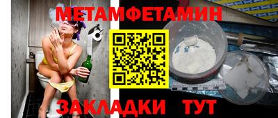 а пвп мука Коммунар