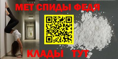 а пвп мука Коммунар