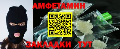 марихуана Конаково