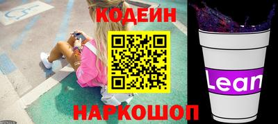 а пвп мука Коммунар