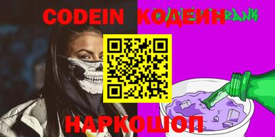 а пвп мука Коммунар