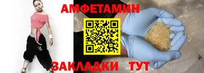 марихуана Конаково