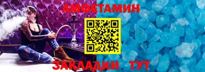mdpv Комсомольск-на-Амуре
