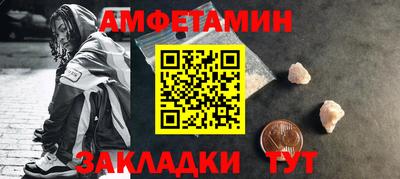 mdpv Комсомольск-на-Амуре