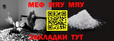 mdpv Комсомольск-на-Амуре