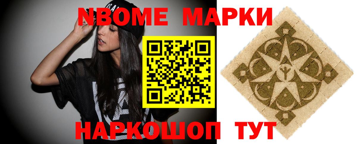 ЛСД экстази кислота Верхняя Пышма
