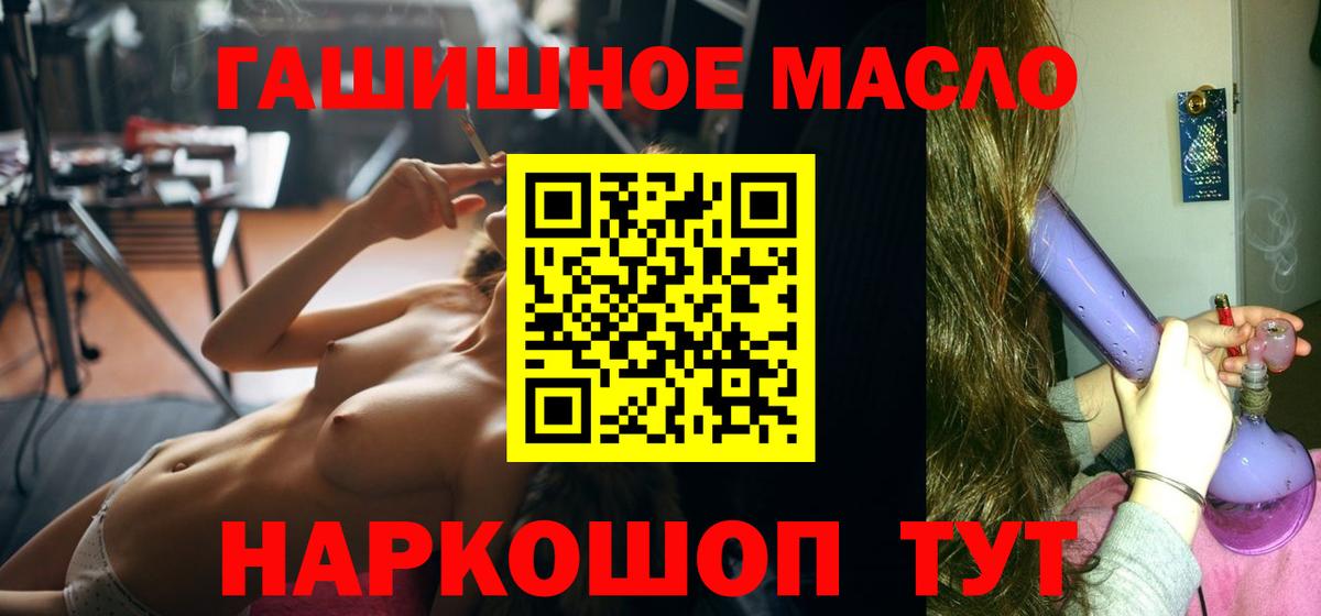 ТГК концентрат Верхняя Пышма